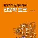 더드림북 이미지