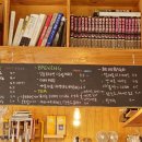 보수동 카페 인앤빈 커피바, 노루 컵케이크 책방골목 딸기맛