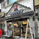 빵장수단팥빵