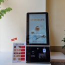 매머드익스프레스 인덕원디지털엠파이어점 이미지