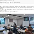 용지평생교육센터 이미지