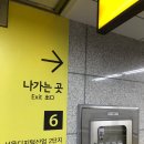 가산서비스센터 | 아이폰픽스 가산아이폰수리센터 방문 후기, 서비스 최고!