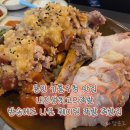 휴먼푸드서비스 | 용인 기흥구청 맛집 내인생최고의족발 | 방송에도 나온 웨이팅 폭발 족발집