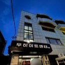 액트 | 혜화 공연 데이트 무하아트센터 몰입최고 ●세컨드액트● 솔직후기