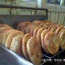 쫄쫄호떡 이미지