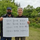 월등경로당 이미지