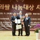 (주)다올약품 이미지