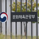 해양에너지노동조합 이미지