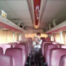 고속화학 이미지