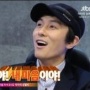 아리따움화장품 이미지