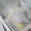 (5/13) 뚝딱 간편요리&맛있는 도시락 | 유기농키즈앤푸드 유기농 반찬배달 후기 간편하게 집앞까지 배달되는 가족반찬 저염식반찬