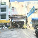 백옥생 익산지사