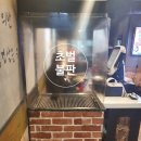 다 마시따 이미지