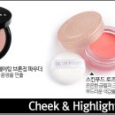 레드카펫메이크업