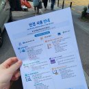 안경도 결국 관리가 중요하다, 망포 글라스타안경 후기