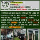 GYM 플레이 그라운드 이미지