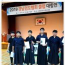 세마중학교 이미지