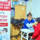 리사운드의료기기 메디칼타임즈