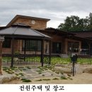 햇빛농장 이미지