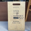 봉리단부엌 이미지