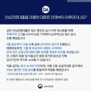 삼익부동산중개사무소 이미지