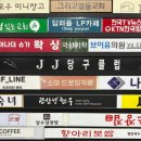 세종한우 맛집 관산성한우 점심특선 후기