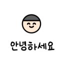 SH조명전기 이미지