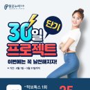 맑은누리의원