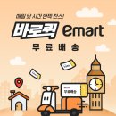 더힘
