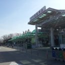 기흥휴게소 이미지