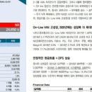 나이스정보통신 이미지
