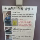 (전남 고흥)광주학생해양수련원 콘도 예약 및 이용후기와 발포해수욕장 꿀팁