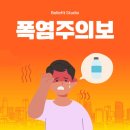 홍두깨손칼국수 이미지