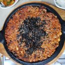 바람부리명태찜 이미지