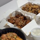 원마루 옛날통닭