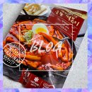 계속쪼르면 이미지