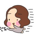 바름 잡화점