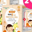 지엠키즈 이미지