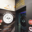 차차노래연습장 이미지