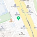 재이공인중개사사무소 이미지
