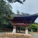 여행동호회(선운사, 용천사) 이미지