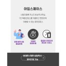 서울관악비상주사무실아임스페이스 이미지