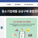 에스엠비 이미지