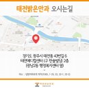 광남2동-43 이미지