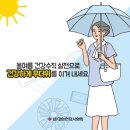 장현한의원 이미지