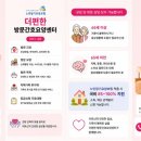 새천년 기획인쇄