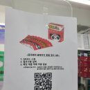 성신필약국 이미지