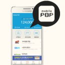 지에스25 현대아울렛점