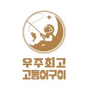 백암순대국복족발 | 용산구 용산동 직장인 점심 맛집 BEST3