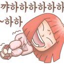 부라더 소잉팩토리 판교점